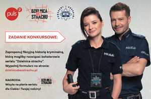 Grafika promująca konkurs poświęcony tematyce bezpieczeństwa pt. Dzielnica bez strachu. Na plakacie po prawej stronie znajduje się policjant i policjantka. Po lewej stronie tekst dotyczący warunków konkursu.