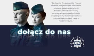 Po lewej stronie policjant i policjantka. po prawej stronie treść roty ślubowania, a poniżej policyjna gwiazda