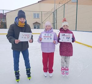 Dzieci na lodowisku